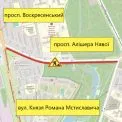 У Києві частково обмежать рух проспектом Алішера Навої на два тижні