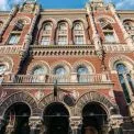 У Києві стартує кампанія НБУ проти платіжного шахрайства: білборди та ролики в метро