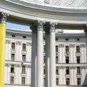 Україна розірвала дипломатичні відносини з Нікарагуа через визнання окупованих територій