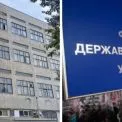 Фонд держмайна успішно приватизував завод “Квант”: що буде далі