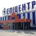 Повторна крадіжка з «Епіцентру»: суд оштрафував киянина на 5100 гривень