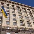 Слідчі викрили схему із закупівлею рятувальних авто у Києві: збитки — 11 млн грн