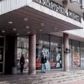Столичний Будинок кіно відкриває 52-й сезон показами знакових українських фільмів