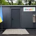 На Київщині запрацювала сучасна система очищення води в обласній лікарні
