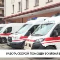 У Києві викрили посадовця «Київмедспецтрансу» на схемі з автозапчастинами