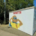 Столиця готується до зими: з’являться мобільні укриття, що захищають від уламків, але не від ракет