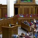 Місцева влада працюватиме без перевиборів: рішення Верховної Ради