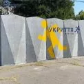 У Києві з’явилися нові укриття: Оболонь стала першою, де їх уже звели