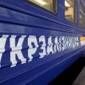 Укрзалізниця повідомила про зупинку трьох потягів через хибне замінування