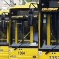 Через Київський марафон 12 жовтня змінять рух транспорту на Лівому березі