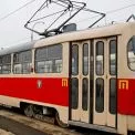 Через ремонт колій на Кирилівській трамваї у Києві змінять маршрути до кінця жовтня