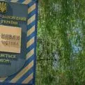Замість дерев — бетон: справу про забудову парку «Нивки» скерували до суду
