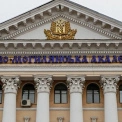 Києво-Могилянська академія — 410 років свободи думки й освіти