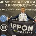 П’ять золотих нагород: бучанські кікбоксери стали тріумфаторами чемпіонату України