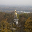 Погода на 17 жовтня: у Києві та області без опадів, до +14° вдень