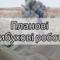 Гучно, але без паніки: на Білоцерківщині тривають вибухові роботи з розробки гранітного родовища