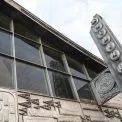 Майбутнє Житнього ринку покажуть 4 листопада — Київ готується до презентації