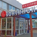 Після 20 років на ринку: супермаркети “Континент” йдуть із Києва, на їх місці з’явиться “Сільпо”