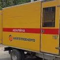 «Київтеплоенерго» відновлює подачу гарячої води після пошкоджень унаслідок обстрілів