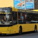 У Києві автобуси №14-Т тимчасово змінять маршрут через дорожні роботи