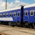 Рух потягів до Києва призупинено: критична ситуація на Сумському напрямку