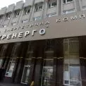 «Іноземні радники сидять за кордоном і отримують гонорари»: Кучеренко — про роботу «Укренерго»
