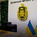 Міцний тил: Буча додатково фінансує Сили оборони та критичну інфраструктуру