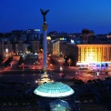 Перехід на зимовий час: як у Києві відрегулюють роботу зовнішнього освітлення