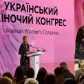 У Києві жінки з усієї країни говорили про сміливість бути собою