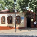 Історія зустрічає сучасність: старовинну садибу на Андріївському узвозі перебудують у стилі хай-тек