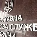 У Києві задекларували найбільшу суму податку в Україні — понад 2 млрд грн