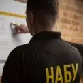 НАБУ під вогнем критики: за 9 місяців – лише 65 справ при бюджеті 1,9 мільярда