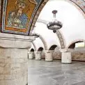 Київський метрополітен і Музей шістдесятництва відкривають виставку до 65-річчя метро