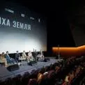 «Тиха земля»: у Києві презентували фільм про тих, хто щодня рятує Україну від мін