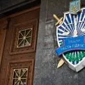 Квартира, BMW і валюта на мільйони: екочиновницю підозрюють у незаконному збагаченні