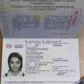 У Києві тисячі людей мають терміново оновити закордонні паспорти: «продовжені» документи більше не чинні