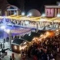 ВДНГ готує зимовий старт: коли відкриють найбільшу ковзанку України