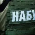 Під виглядом наказу: працівника НАБУ розслідують за встановлення камер біля ОГП