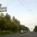 На Виноградарі капітально відремонтують проспект Свободи: вартість робіт — понад 467 млн грн