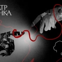 Єдність сцени: два провідні театри столиці створюватимуть спільні постановки
