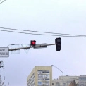 У центрі Києва встановили експериментальний світлофор із сигналом «грецький хрест»