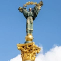 У Києві відкриють виставку Анатолія Куща — автора Монумента Незалежності