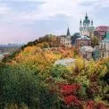У Києві зафіксували рекордно чисте повітря — дані на ранок 11 листопада