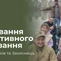 У Києві ветеранам відкривають тренування з адаптивного веслування: долучитися може кожен