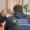 Скандал у Вишгороді: мера судитимуть за оборудку на мільйони