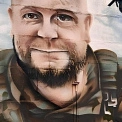 У столиці створили стінопис на честь загиблого захисника Тараса Давидюка