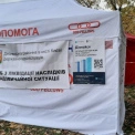 Штаби допомоги в Києві: повний перелік локацій та контактів у постраждалих районах