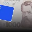 Програма «Зимова підтримка» стартувала: як киянам отримати 1 000 грн допомоги