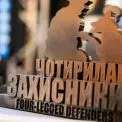 На Київщині відзначили найкращих службових собак та їхніх кінологів: Жужа, Пан і Джанго серед цьогорічних переможців