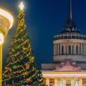 Світло, сніг і магія: головні новинки «Зимової країни» цього сезону